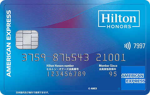 Hilton Honors Card